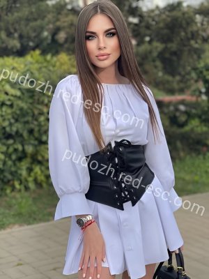 КИРА — Чаплыгин