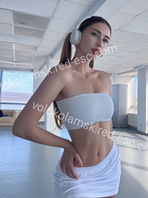 Соня — Чаплыгин